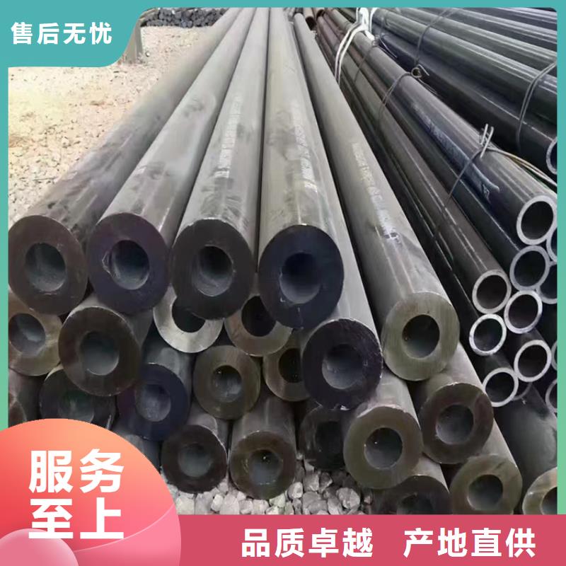 合金管厂家合金钢管快速报价