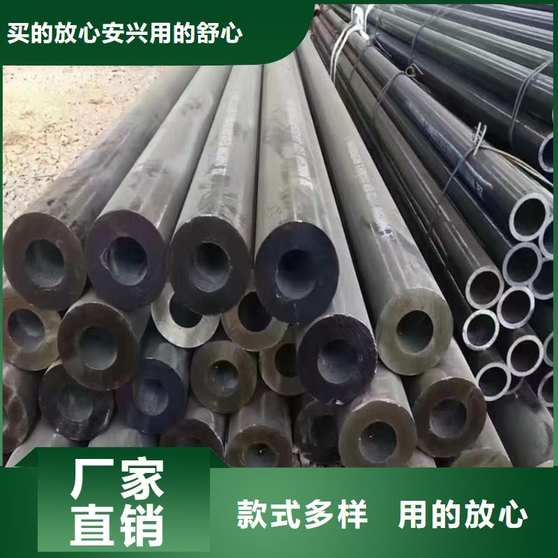 合金管厂家T91合金管品质服务诚信为本