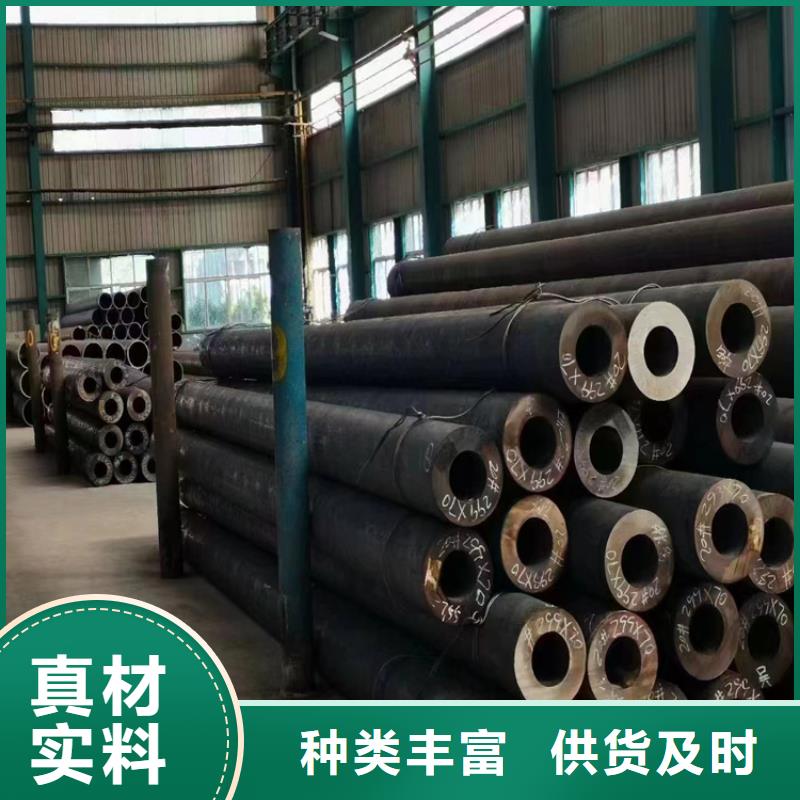 合金管厂家T91合金管品质服务诚信为本
