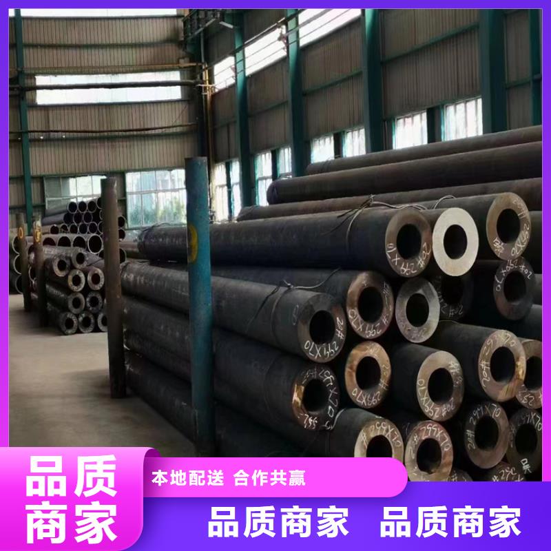 合金管厂家T91合金管N年专注