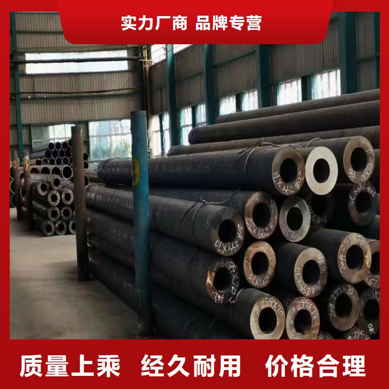 合金管厂家-P91合金管研发生产销售