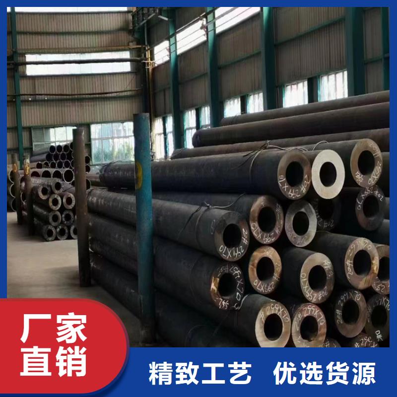 合金管厂家合金钢管快速报价