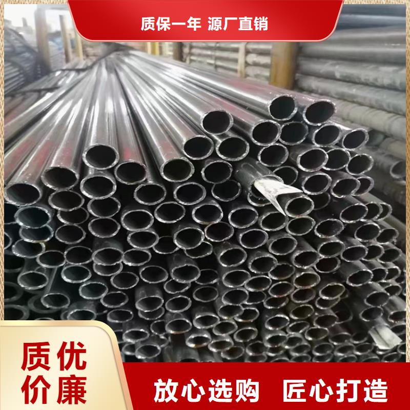 合金管厂家-P91合金管研发生产销售
