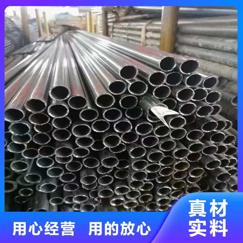 合金管厂家T91合金管品质服务诚信为本