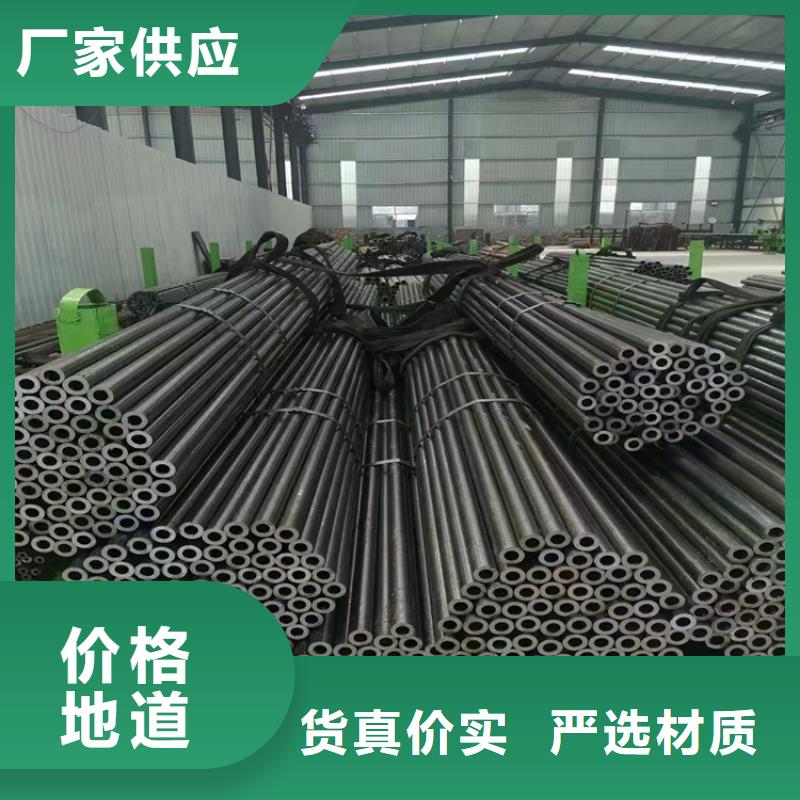 合金管厂家合金钢管快速报价