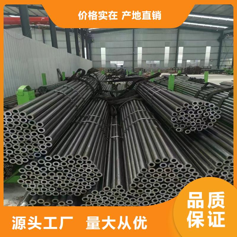 合金管厂家T91合金管品质服务诚信为本