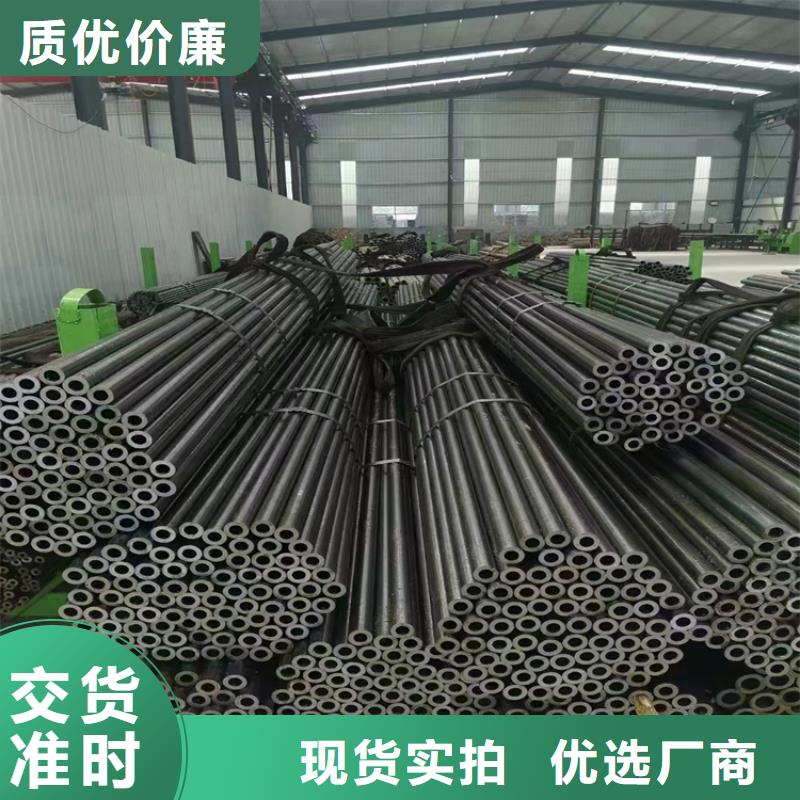 合金管厂家T91合金管免费获取报价