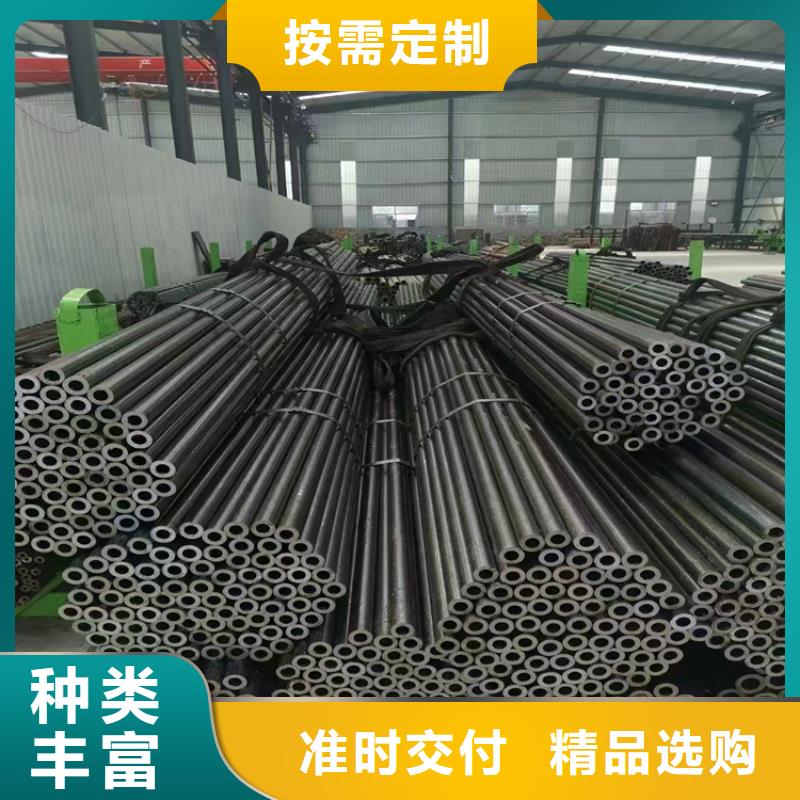 合金管厂家-P91合金管研发生产销售