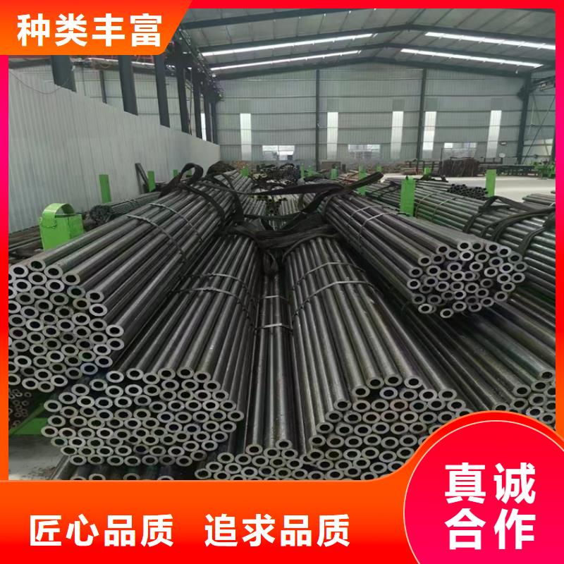 合金管厂家T91合金管N年专注
