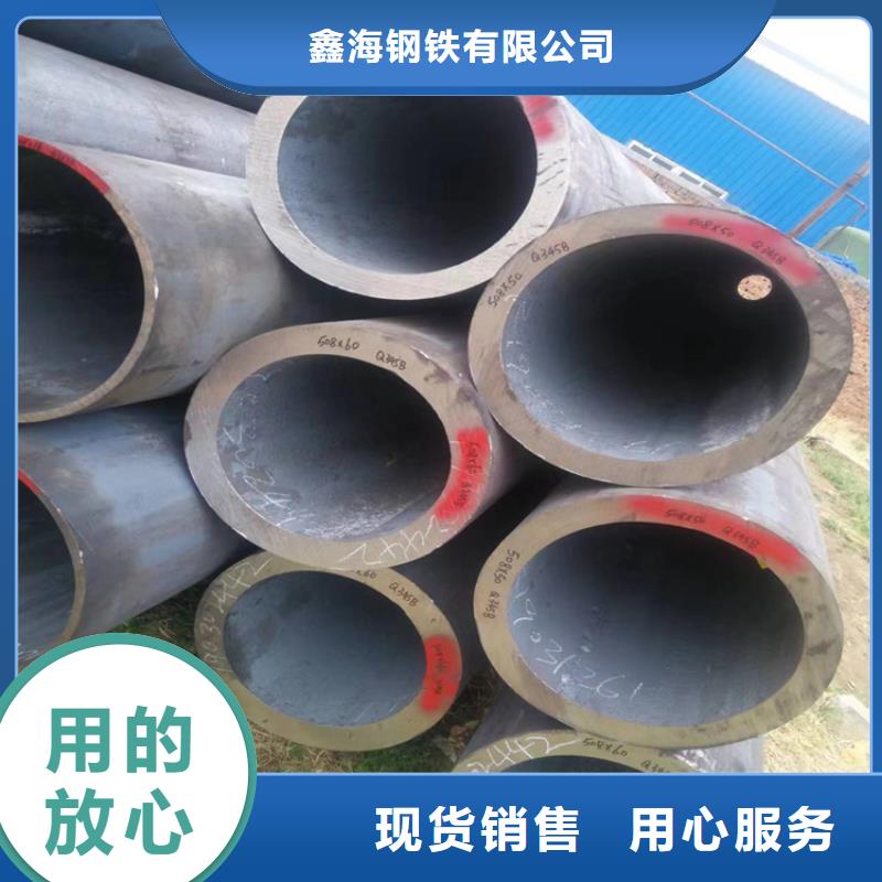 3087无缝钢管舒城一吨价位