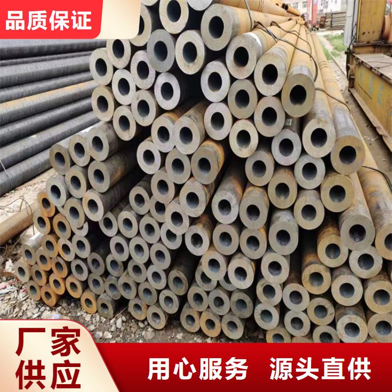 3087无缝钢管舒城一吨价位