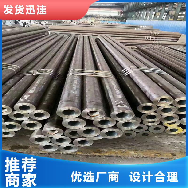 3087无缝管T91合金管多年实力厂家
