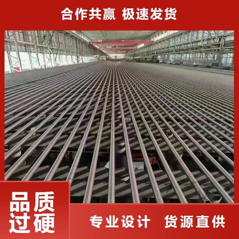 3087无缝管全国配送