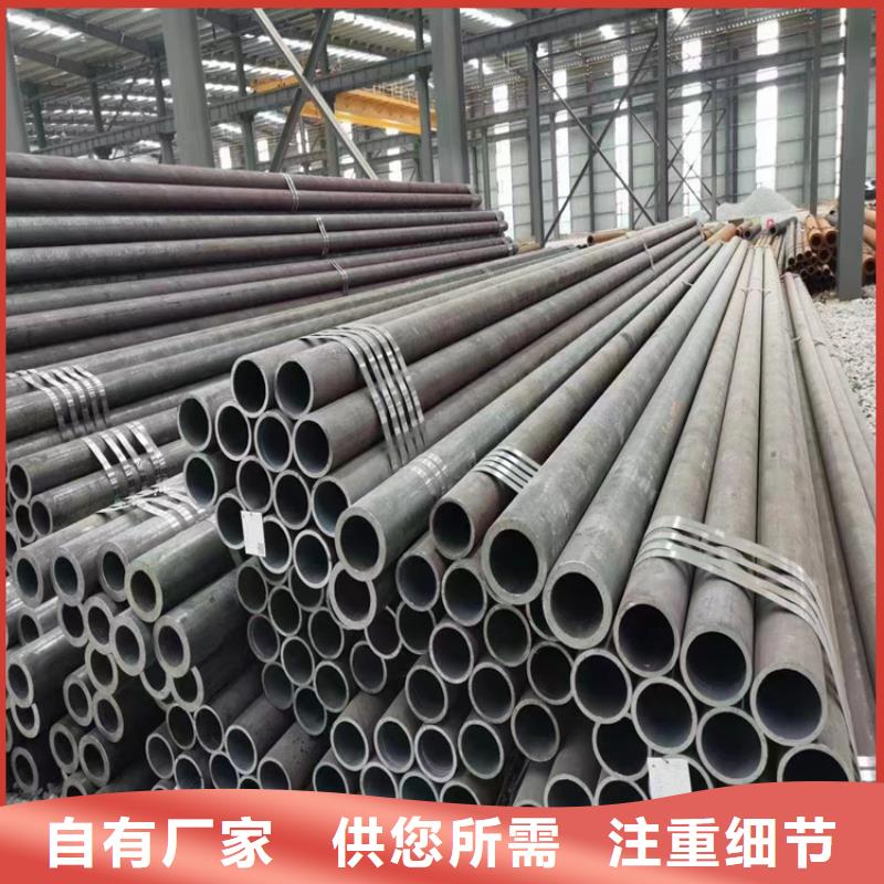 3087无缝管T91合金管多年实力厂家