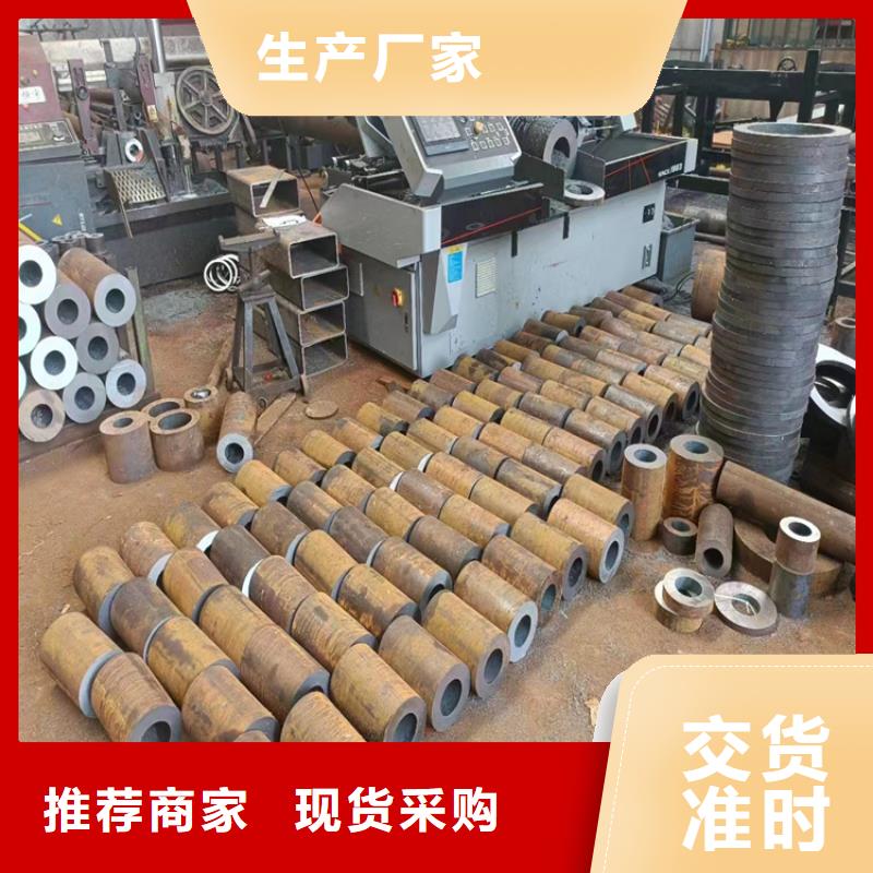 3087无缝管T91合金管多年实力厂家
