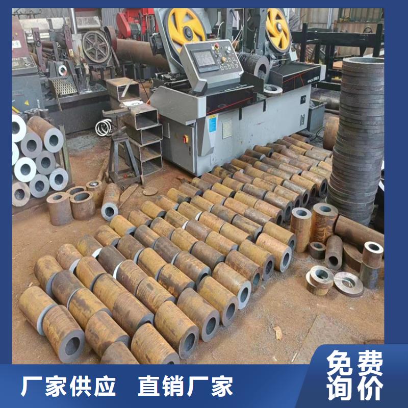 3087无缝管全国配送
