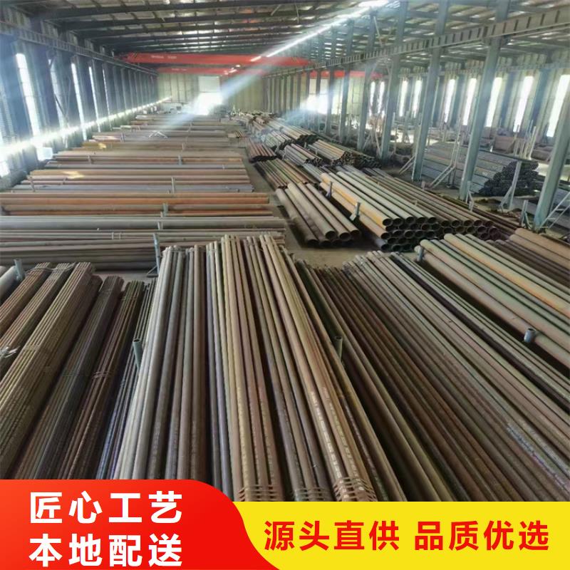 3087无缝管T91合金管多年实力厂家
