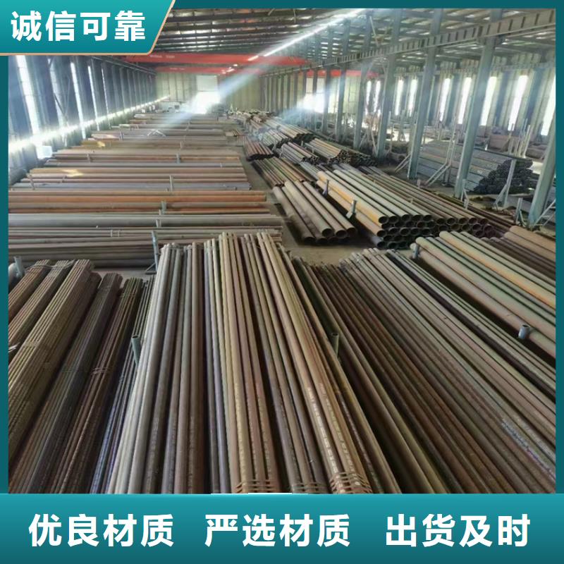 3087无缝管15CrMoG合金钢管适用场景