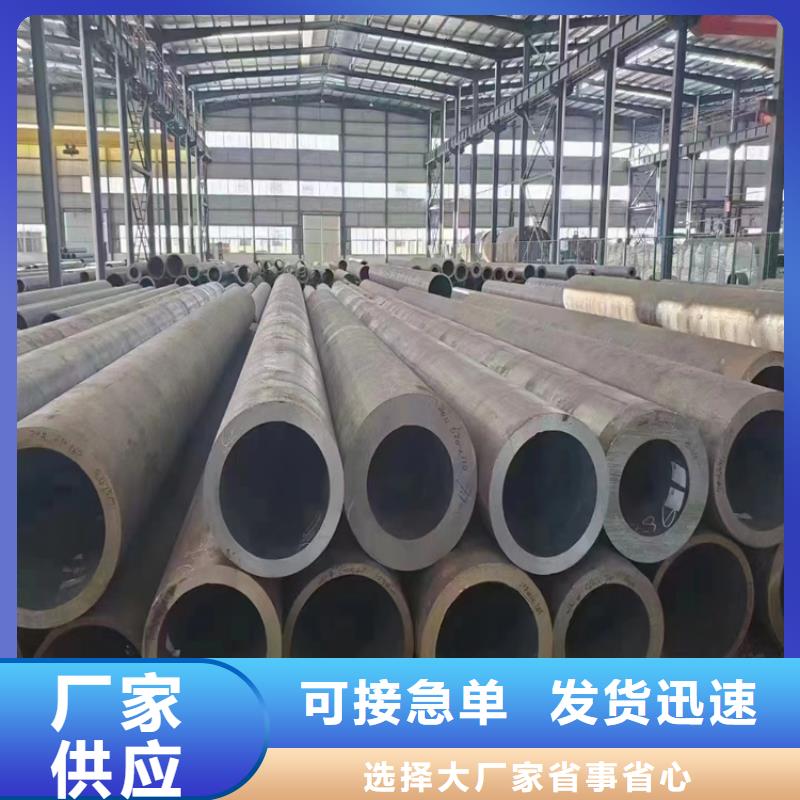 3087无缝管T91合金管多年实力厂家