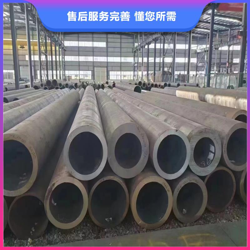 3087无缝管15CrMoG合金钢管适用场景