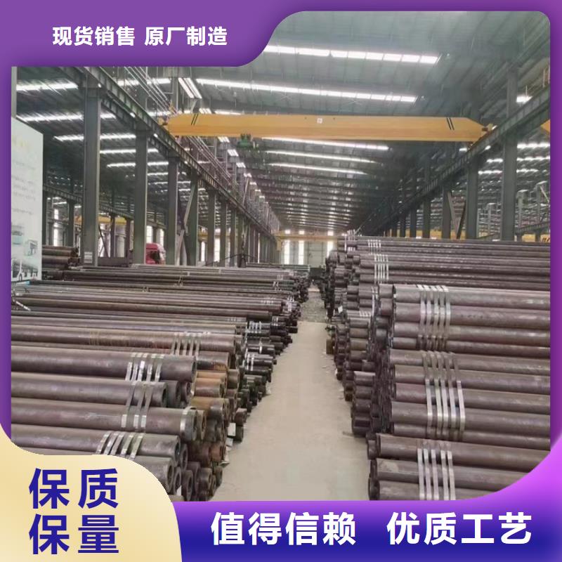 3087无缝管15CrMoG合金钢管适用场景