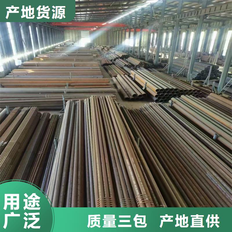3087无缝管T91合金管多年实力厂家