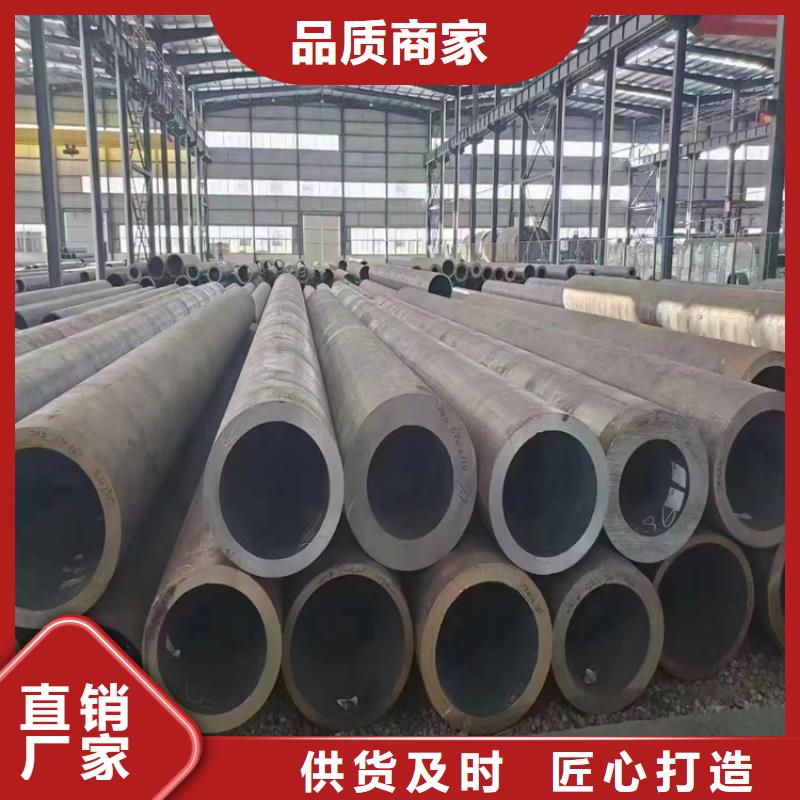 3087无缝管15CrMoG合金钢管适用场景