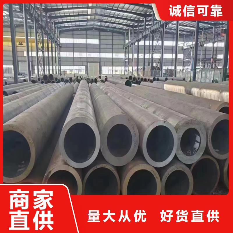 3087无缝管T91合金管多年实力厂家