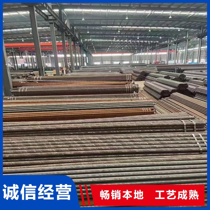 3087无缝管15CrMoG合金钢管适用场景