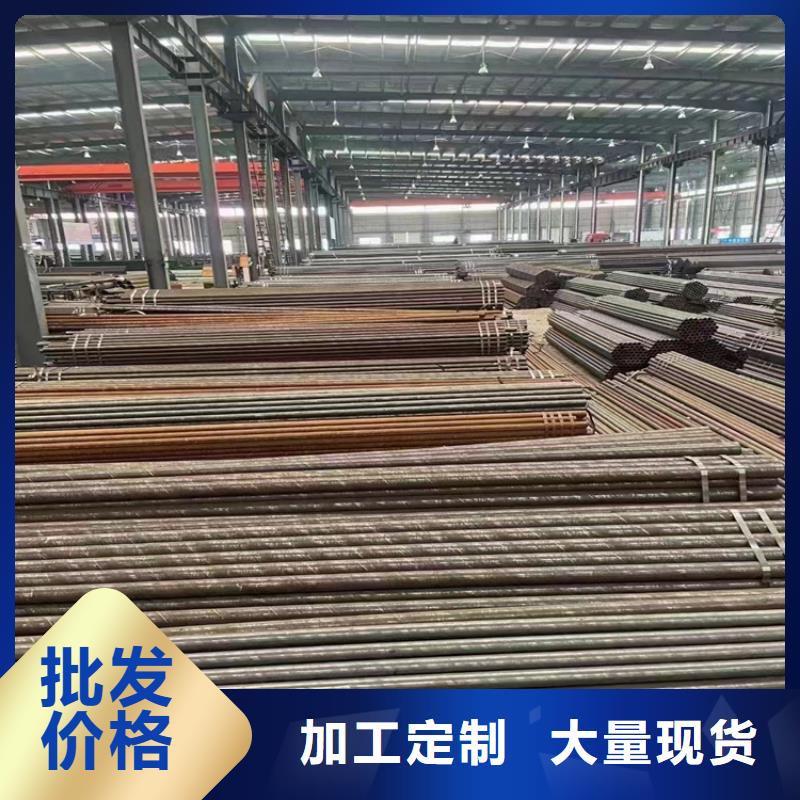 3087无缝管T91合金管多年实力厂家
