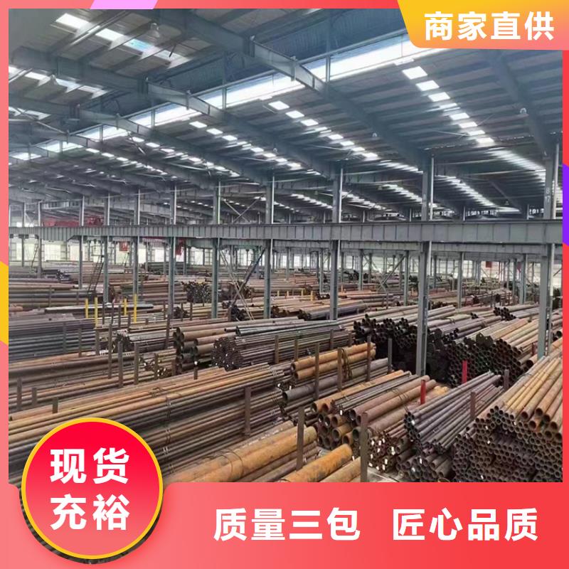 3087无缝管15CrMoG合金钢管适用场景