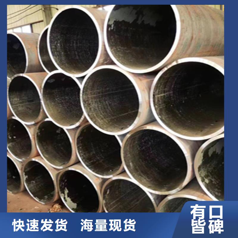 无缝管T91合金管质检严格