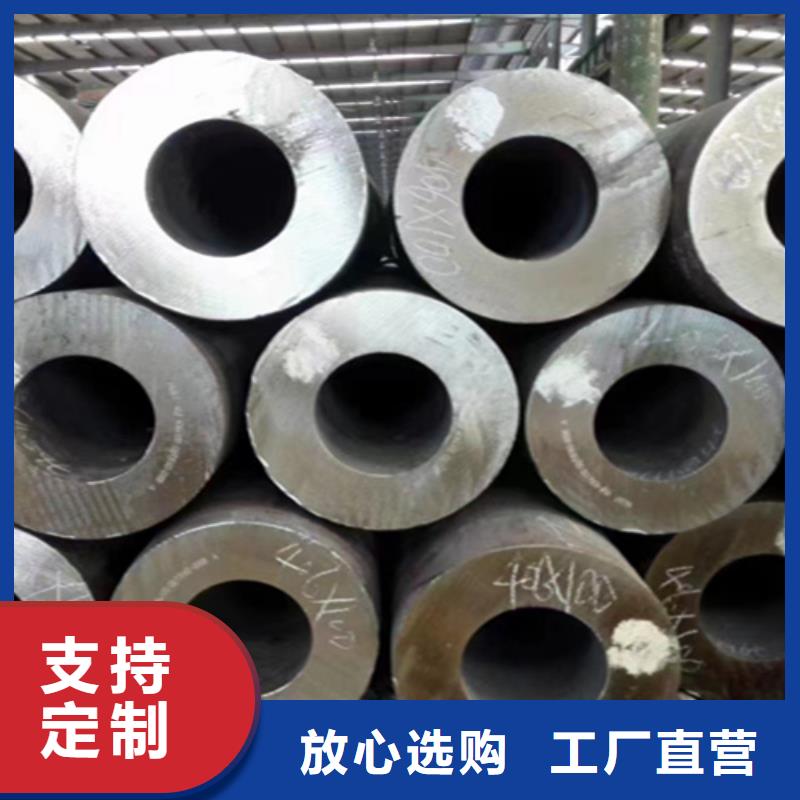 无缝管T91合金管质检严格