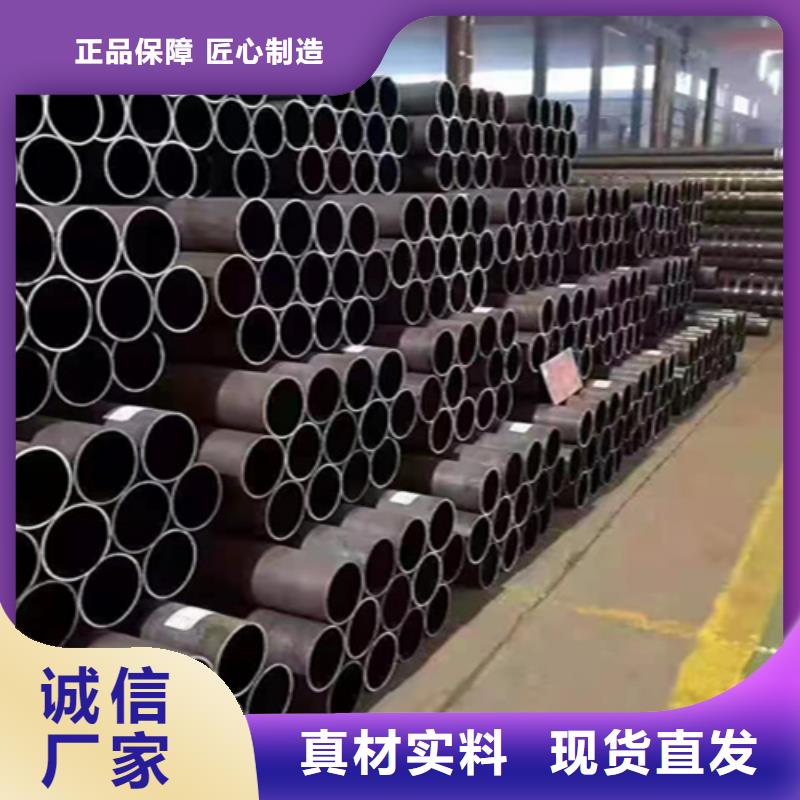 大无缝钢管定做厂家