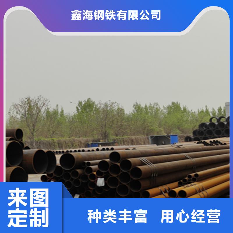 镀锌钢管专业可靠