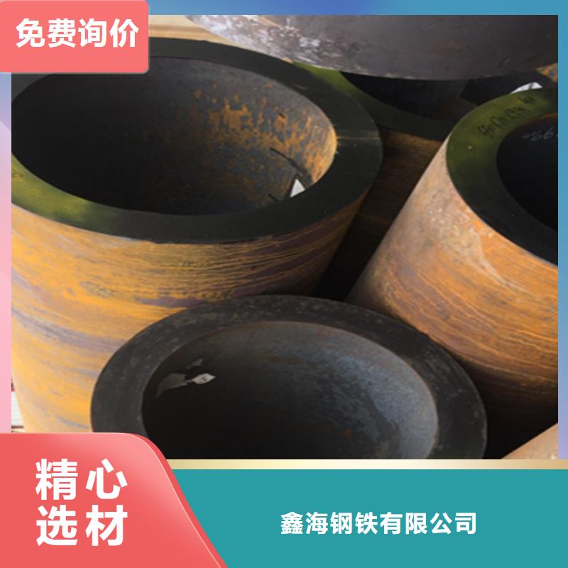 5310无缝管12Cr1MoVG合金管工艺成熟