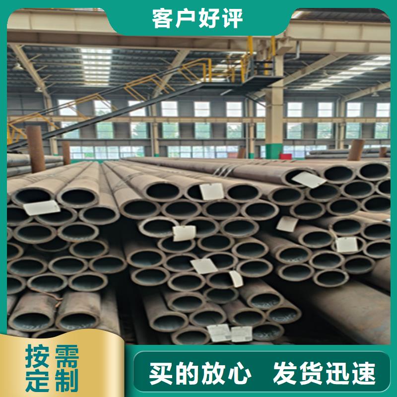 5310无缝管合金钢管大库存无缺货危机