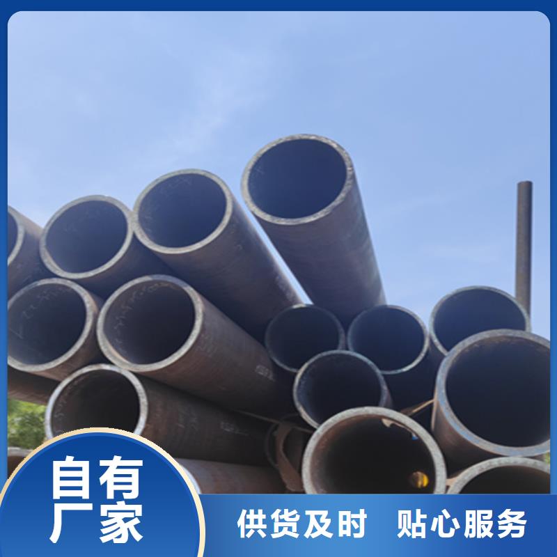 5310无缝管合金钢管大库存无缺货危机