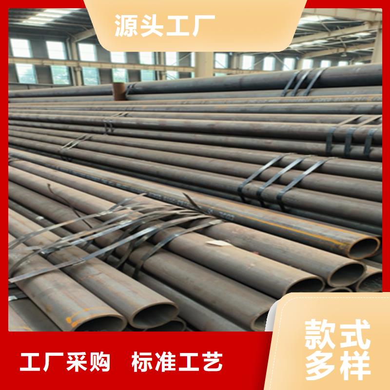 5310无缝管合金钢管大库存无缺货危机