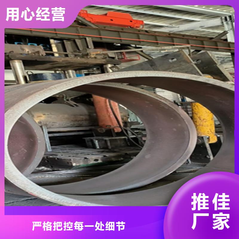 5310无缝管12Cr1MoVG合金管工艺成熟
