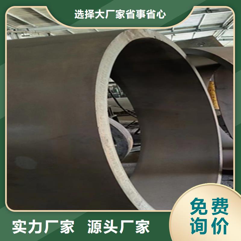 5310无缝管12Cr1MoVG合金管工艺成熟