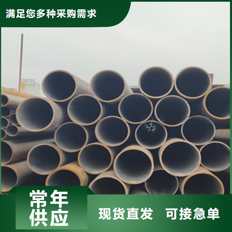5310无缝管合金钢管大库存无缺货危机