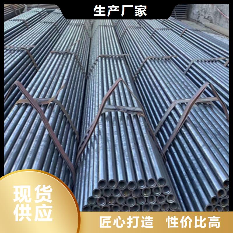 5310无缝管合金钢管大库存无缺货危机