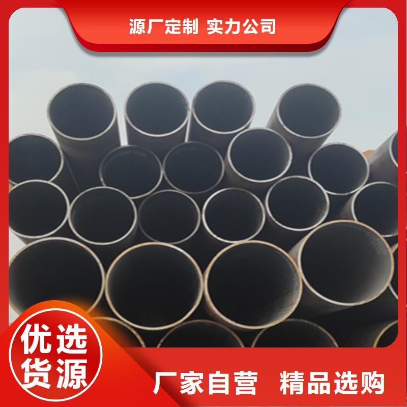 5310无缝管合金钢管大库存无缺货危机