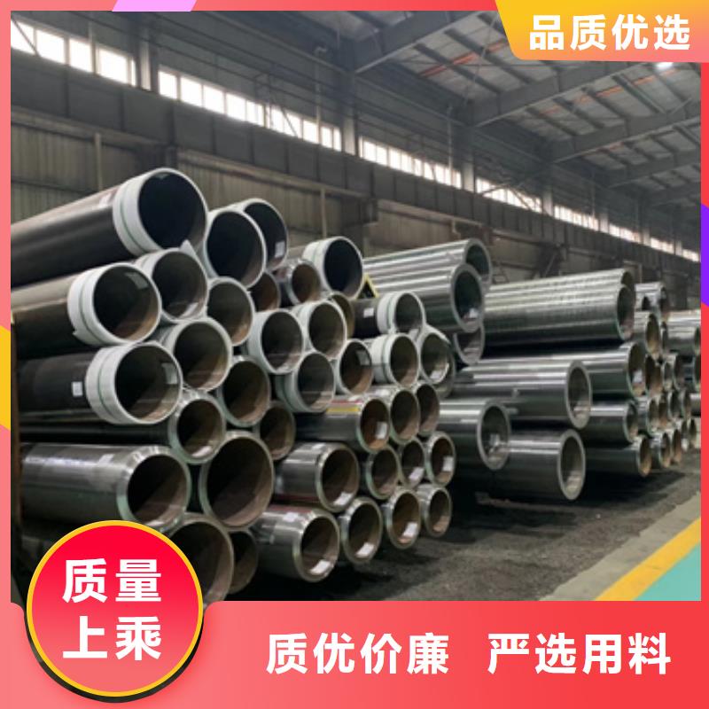 无缝钢管镀锌无缝钢管支持加工定制