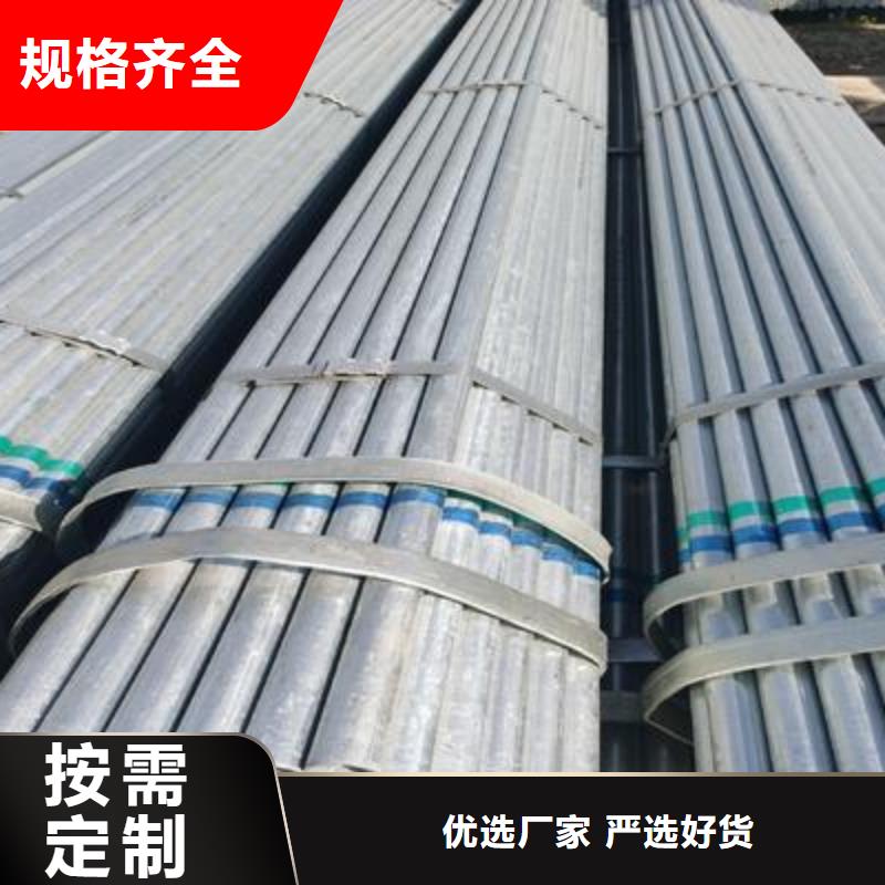 无缝钢管12cr1movg合金管厂家直销售后完善