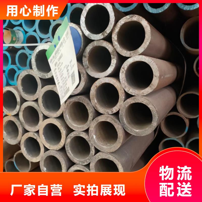 无缝钢管镀锌无缝钢管支持加工定制