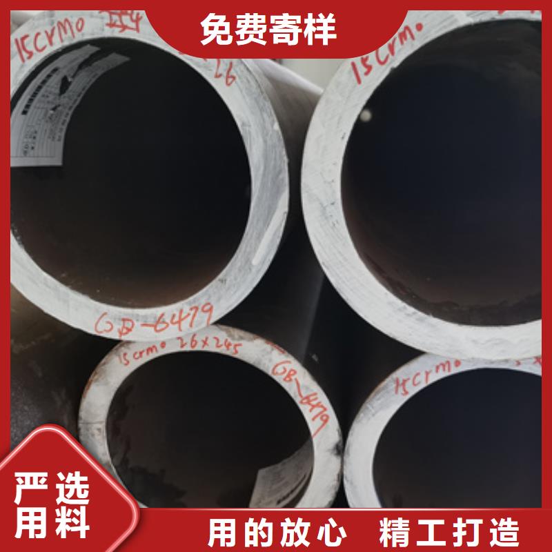 无缝钢管镀锌无缝钢管支持加工定制