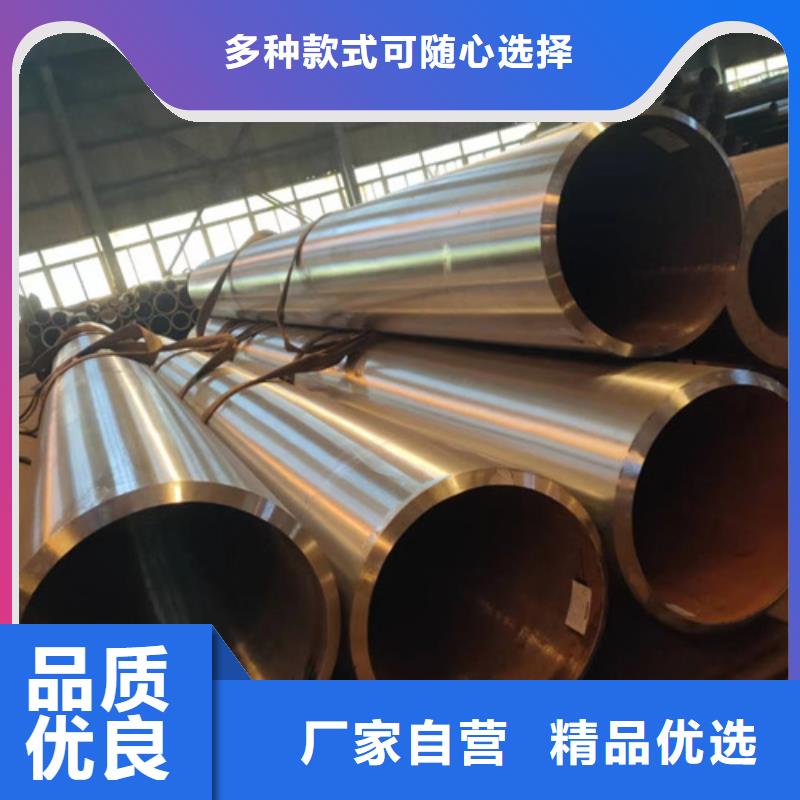 无缝钢管镀锌无缝钢管支持加工定制