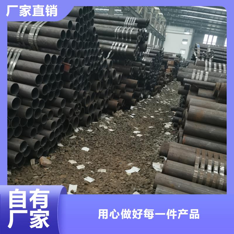 无缝钢管镀锌无缝钢管支持加工定制